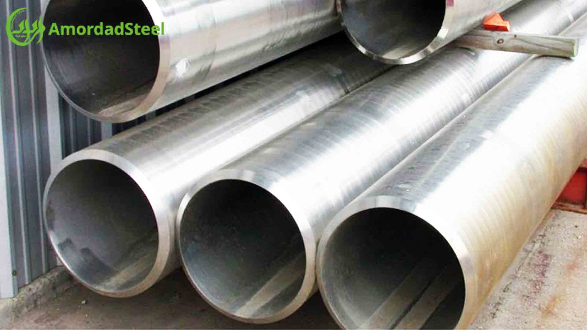 استیل داپلکس